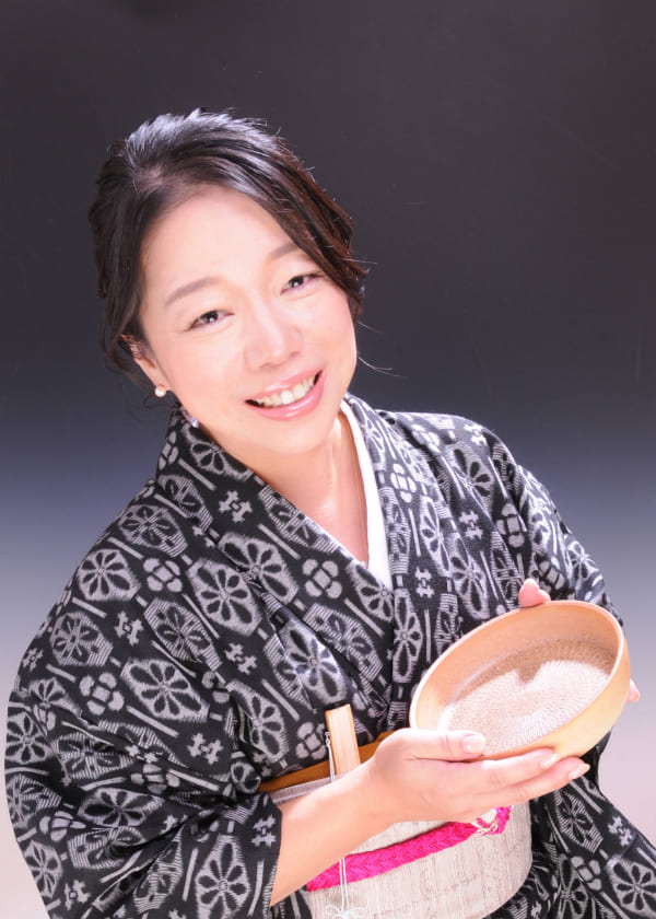 Akiko Nishimaki